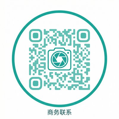 小马拉大车商务二维码